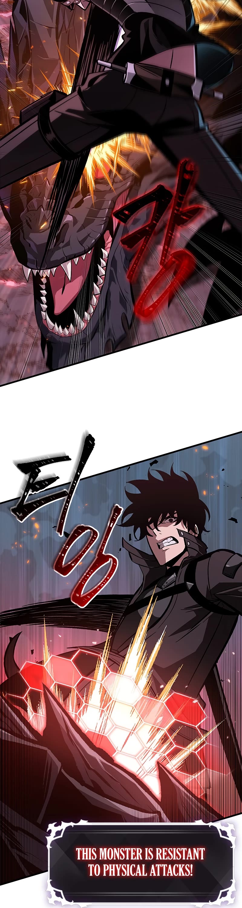 Pick Me Up! Chapter 71 page 25 - Chapter 71