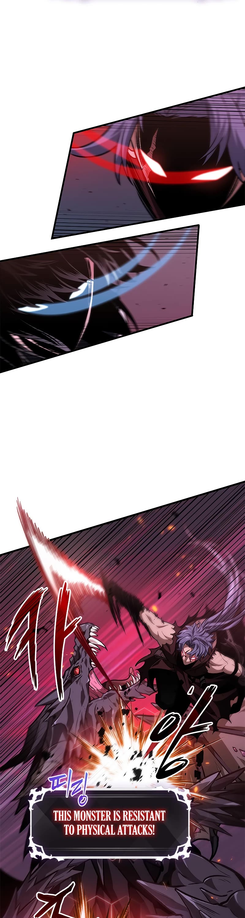 Pick Me Up! Chapter 71 page 26 - Chapter 71