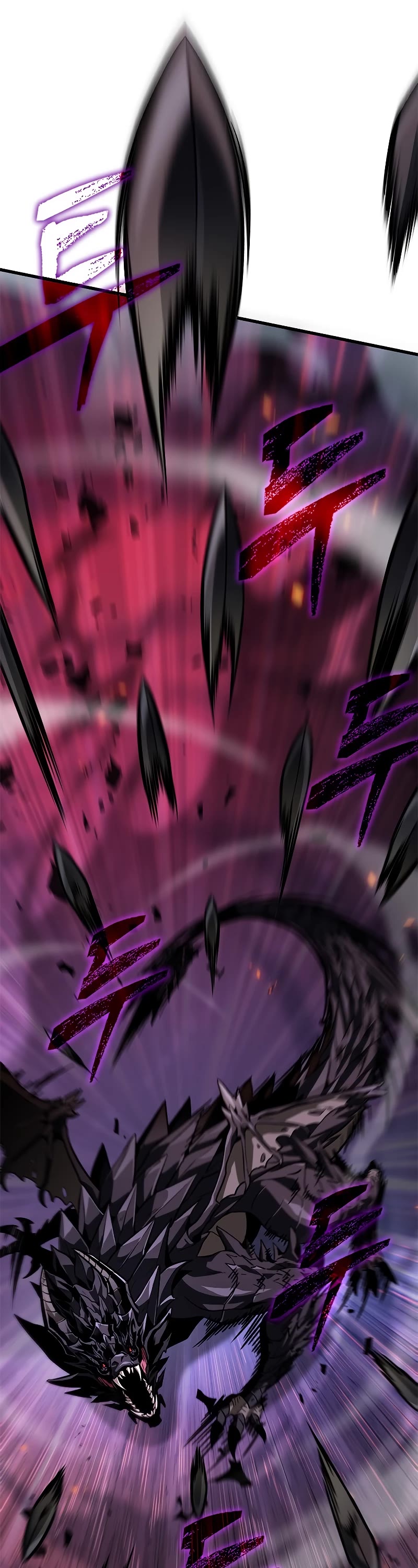 Pick Me Up! Chapter 71 page 30 - Chapter 71