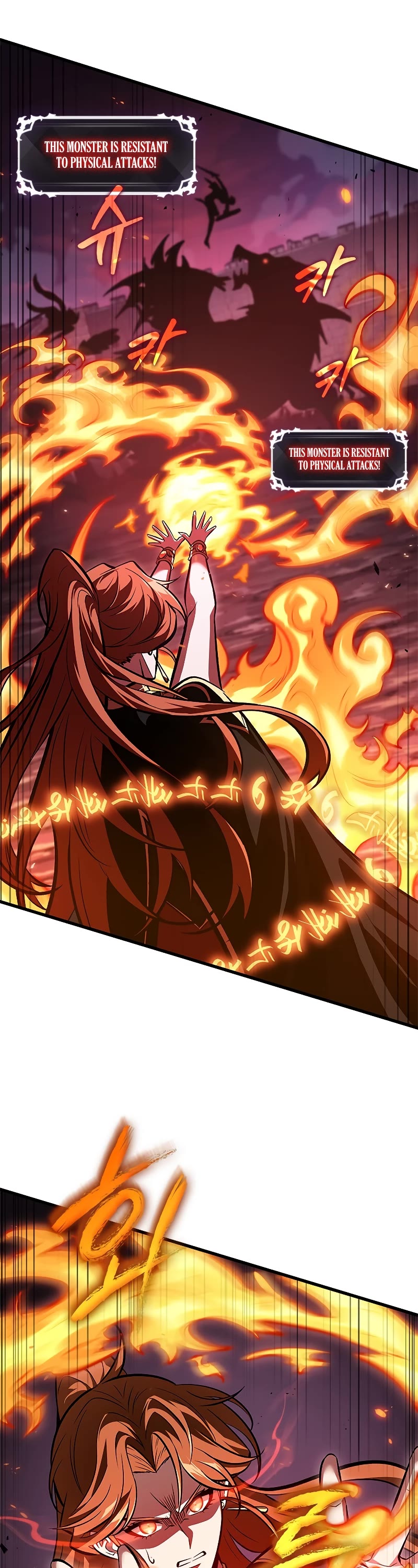 Pick Me Up! Chapter 71 page 41 - Chapter 71