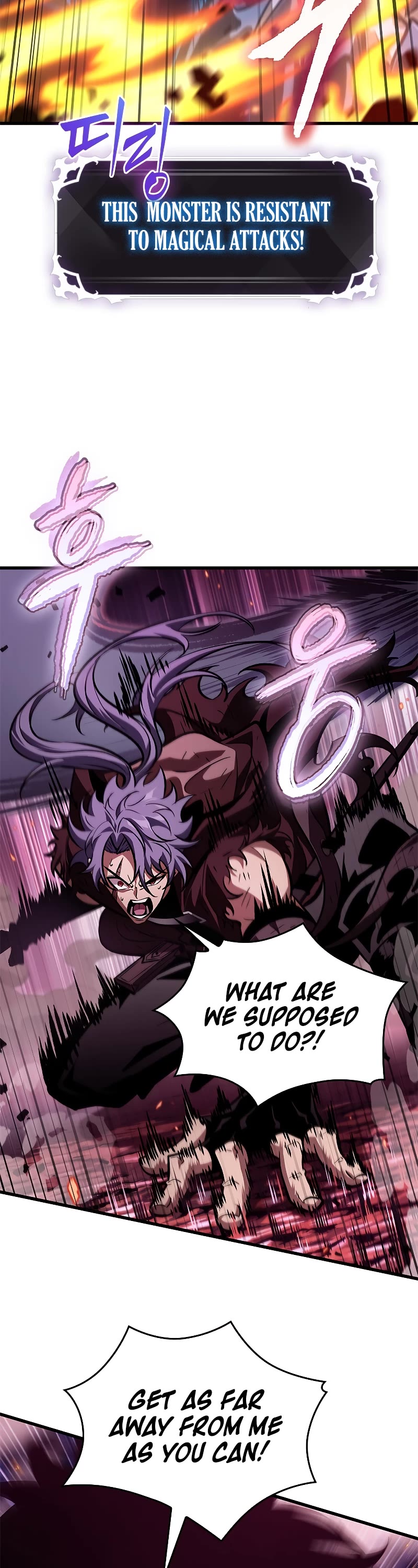 Pick Me Up! Chapter 71 page 43 - Chapter 71