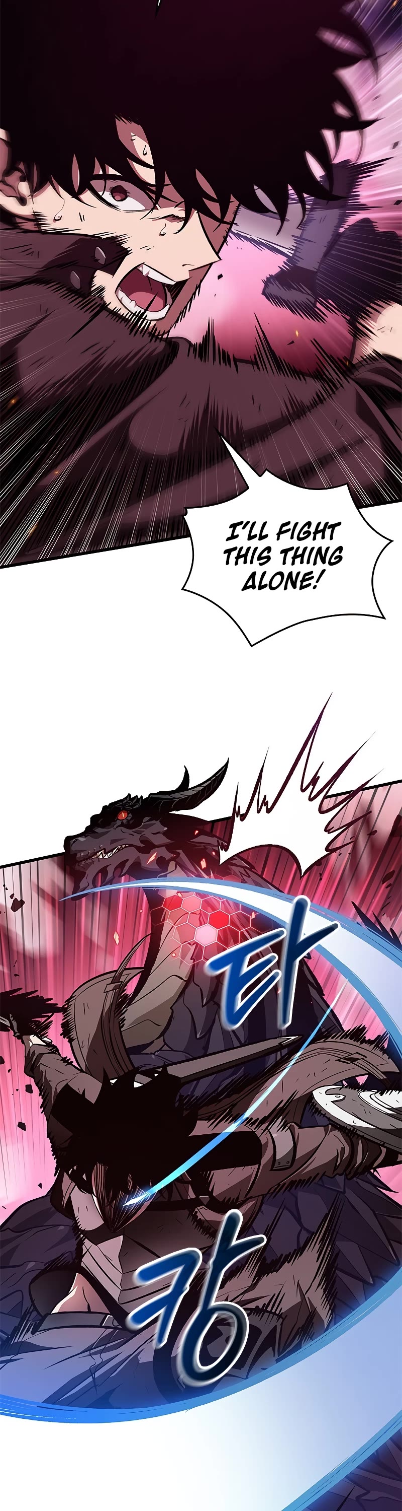 Pick Me Up! Chapter 71 page 44 - Chapter 71