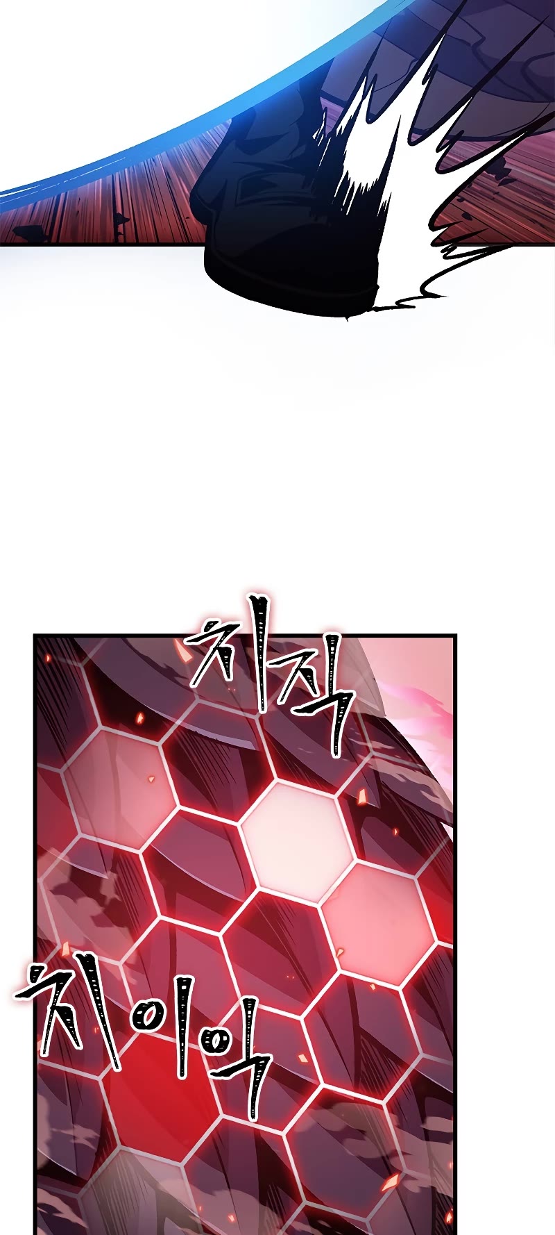 Pick Me Up! Chapter 71 page 45 - Chapter 71