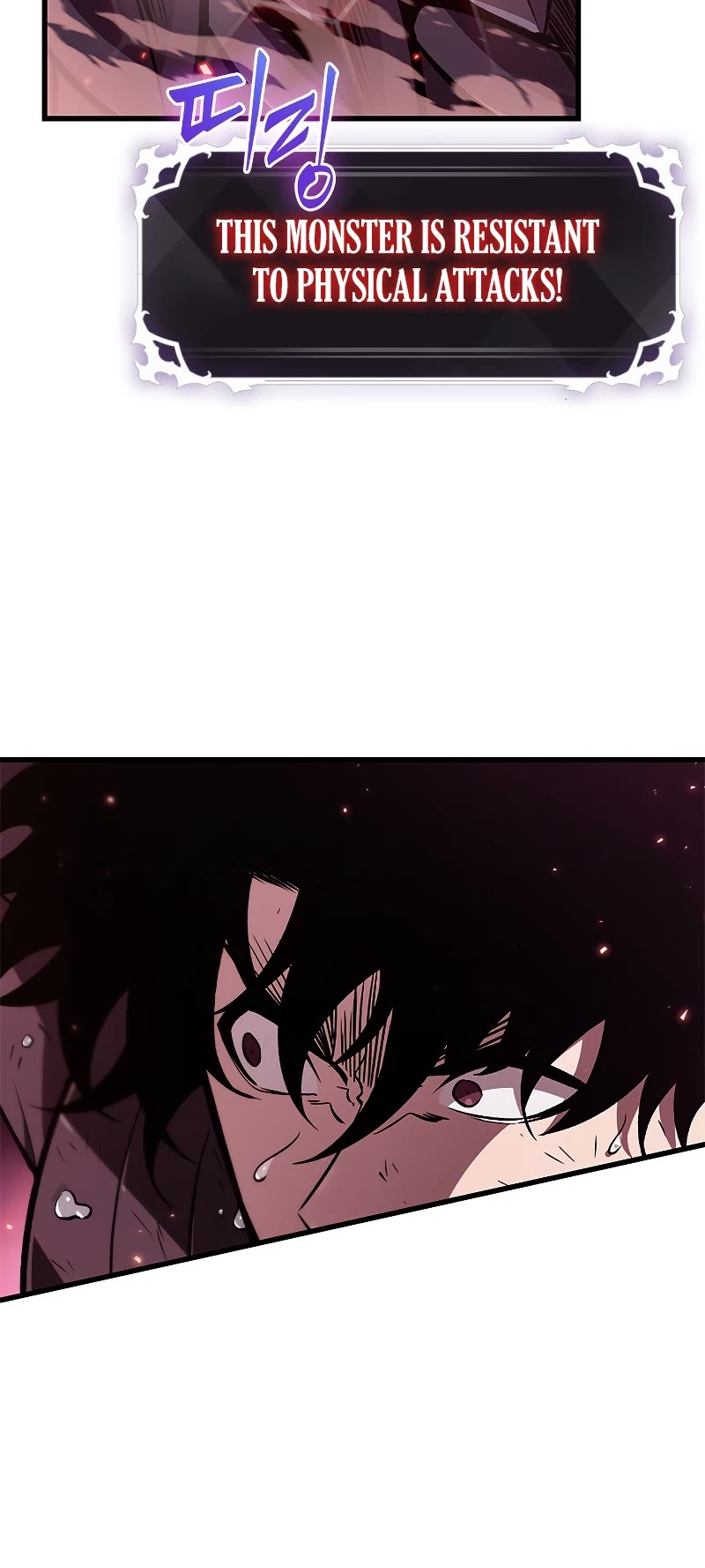 Pick Me Up! Chapter 71 page 46 - Chapter 71