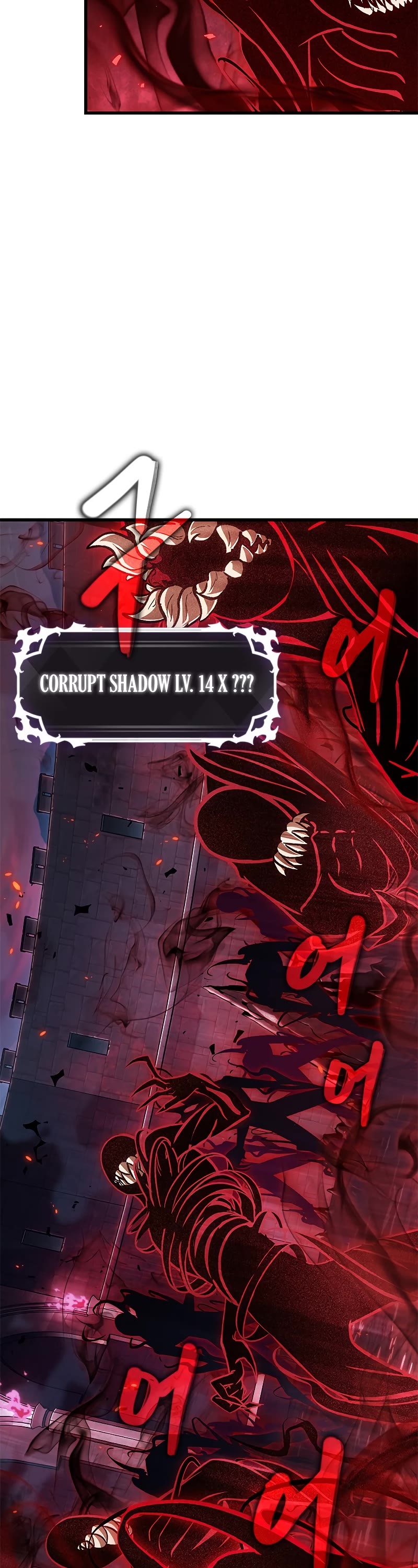 Pick Me Up! Chapter 71 page 49 - Chapter 71