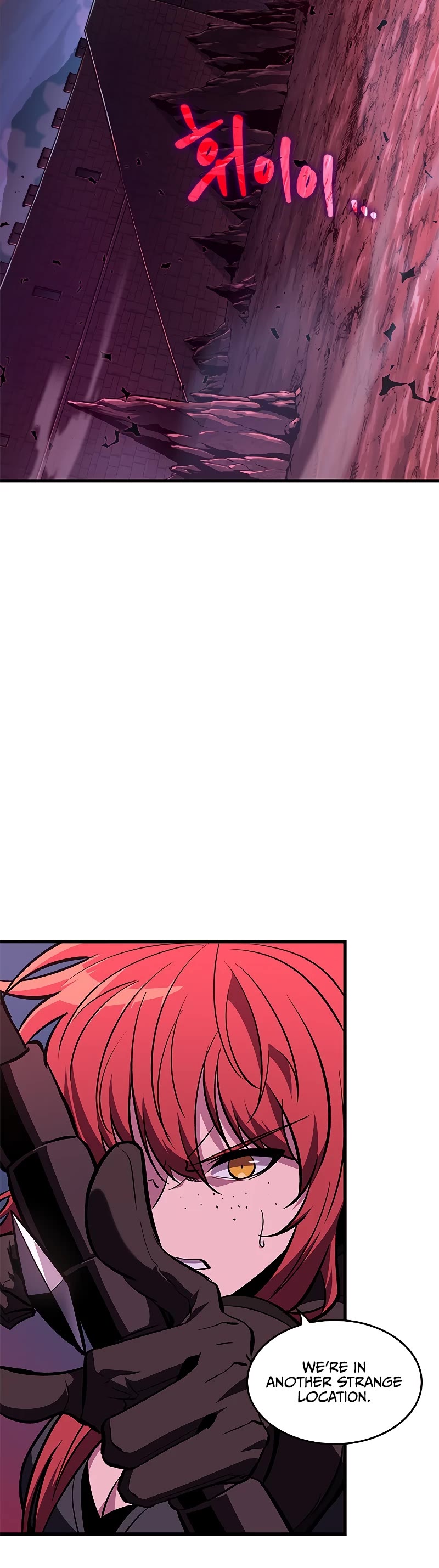 Pick Me Up! Chapter 71 page 5 - Chapter 71