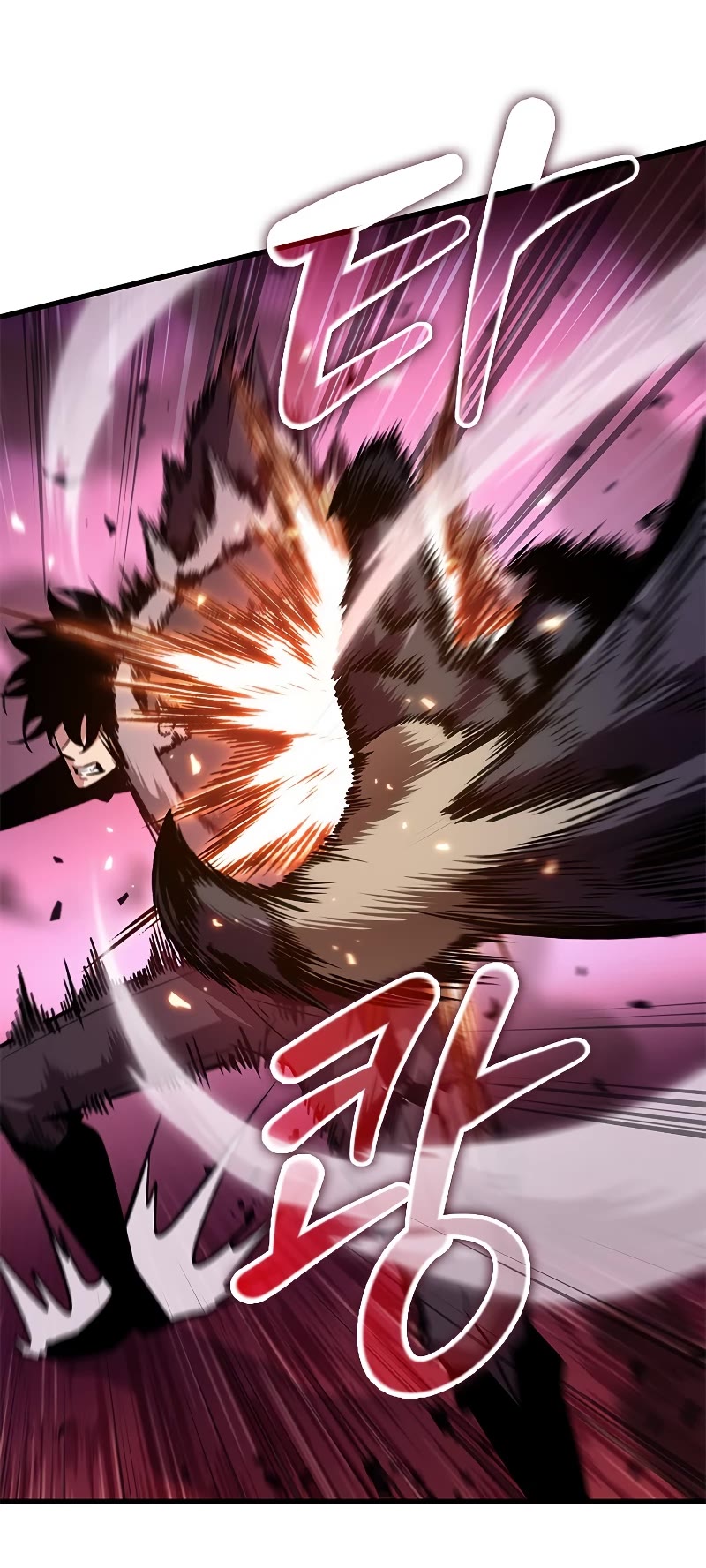 Pick Me Up! Chapter 71 page 52 - Chapter 71