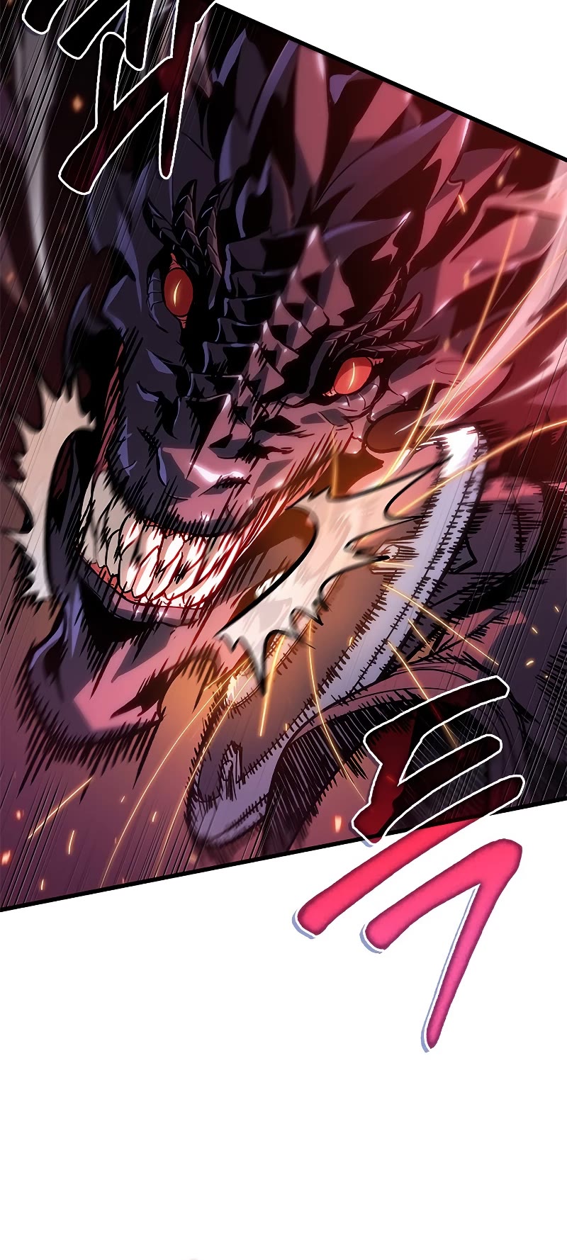 Pick Me Up! Chapter 71 page 57 - Chapter 71