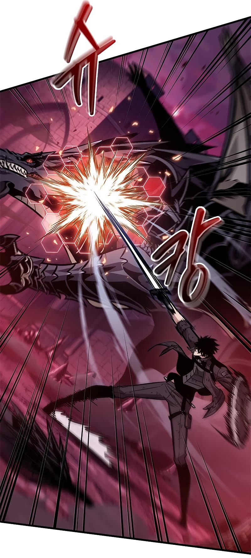 Pick Me Up! Chapter 71 page 58 - Chapter 71