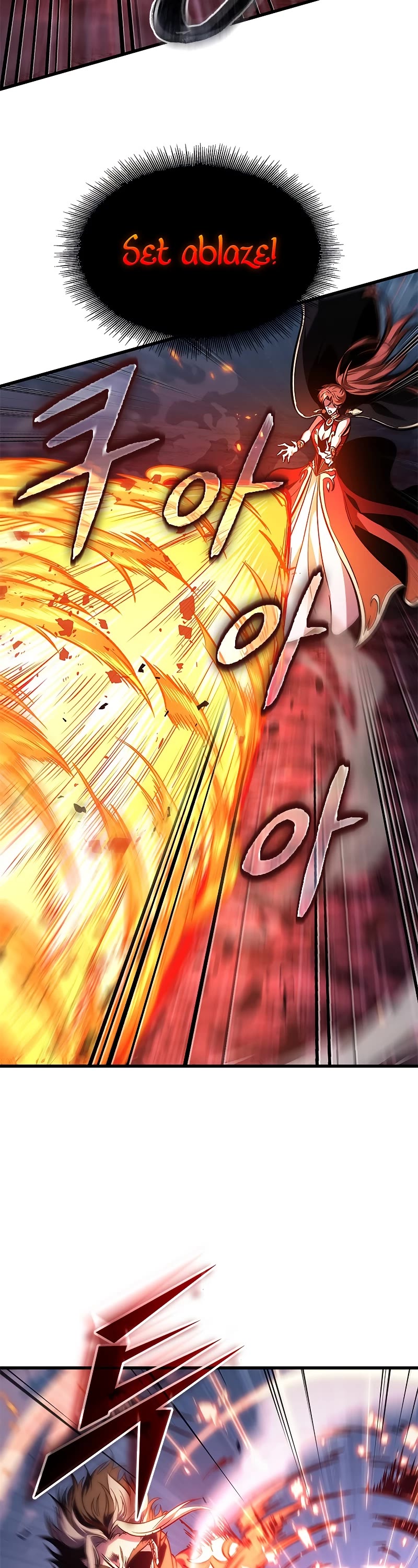 Pick Me Up! Chapter 71 page 9 - Chapter 71