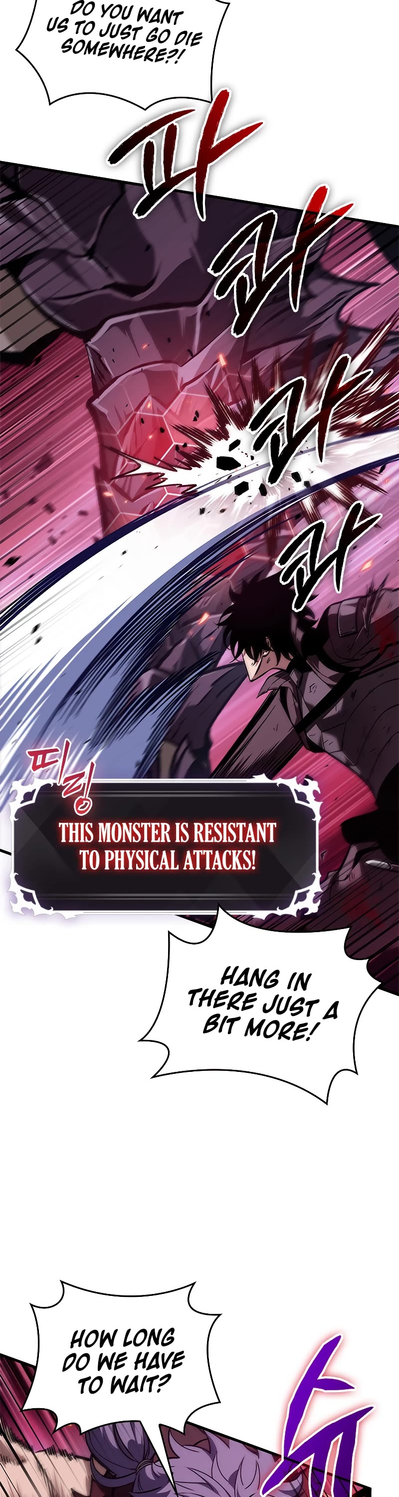 Pick Me Up! Chapter 72 page 13 - Chapter 72