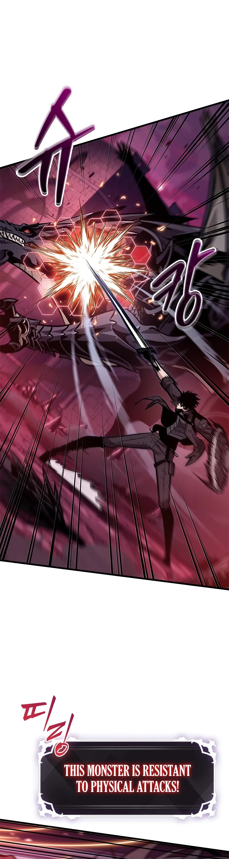 Pick Me Up! Chapter 72 page 2 - Chapter 72