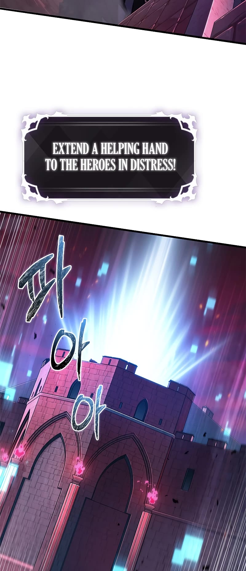 Pick Me Up! Chapter 72 page 23 - Chapter 72