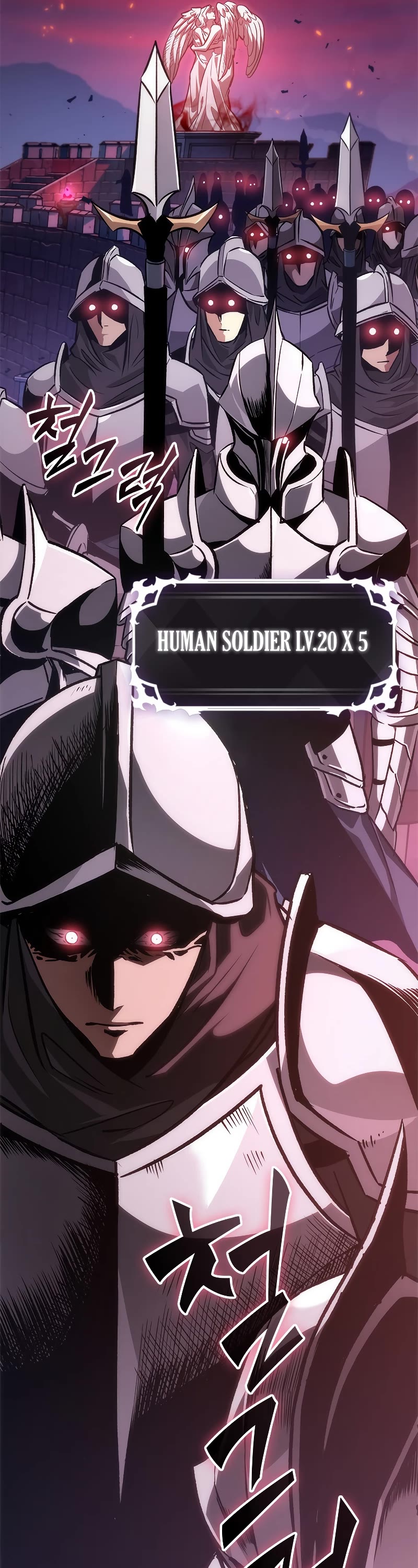Pick Me Up! Chapter 72 page 29 - Chapter 72