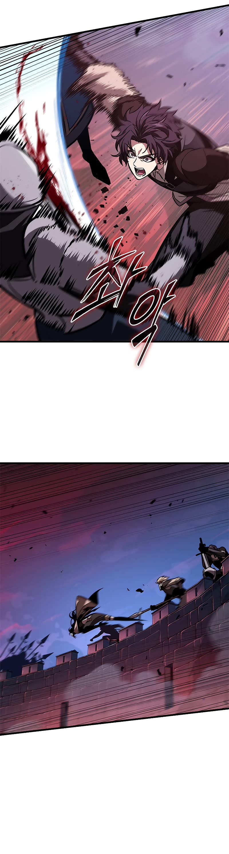 Pick Me Up! Chapter 72 page 36 - Chapter 72