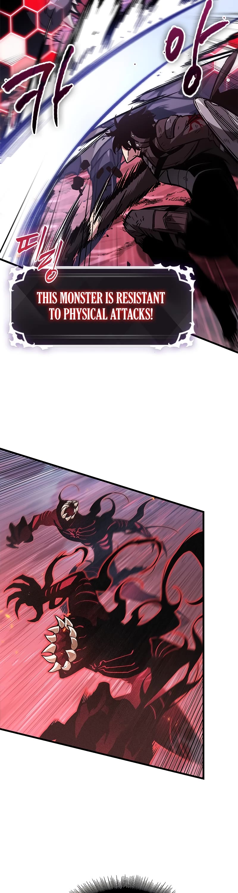 Pick Me Up! Chapter 72 page 39 - Chapter 72