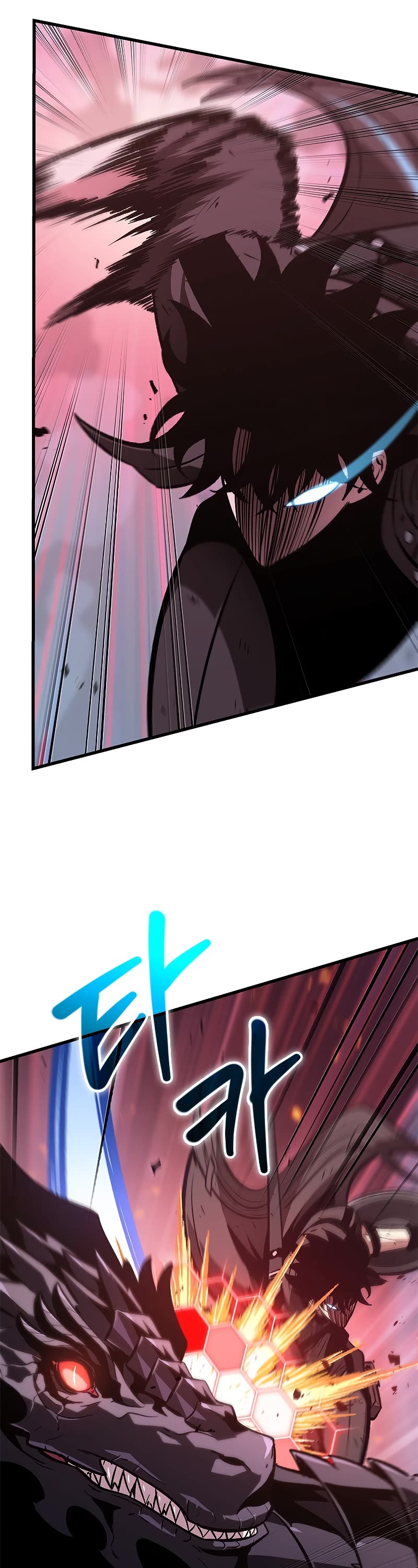Pick Me Up! Chapter 72 page 4 - Chapter 72