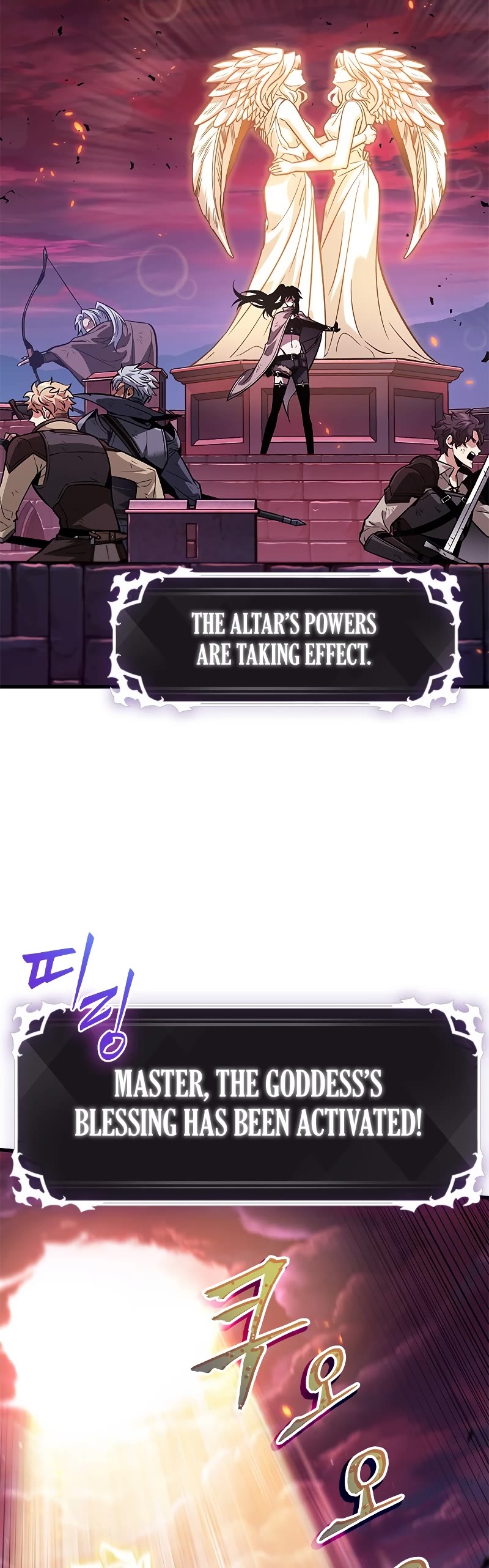 Pick Me Up! Chapter 72 page 49 - Chapter 72