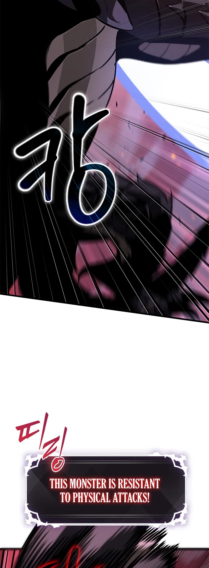 Pick Me Up! Chapter 72 page 5 - Chapter 72