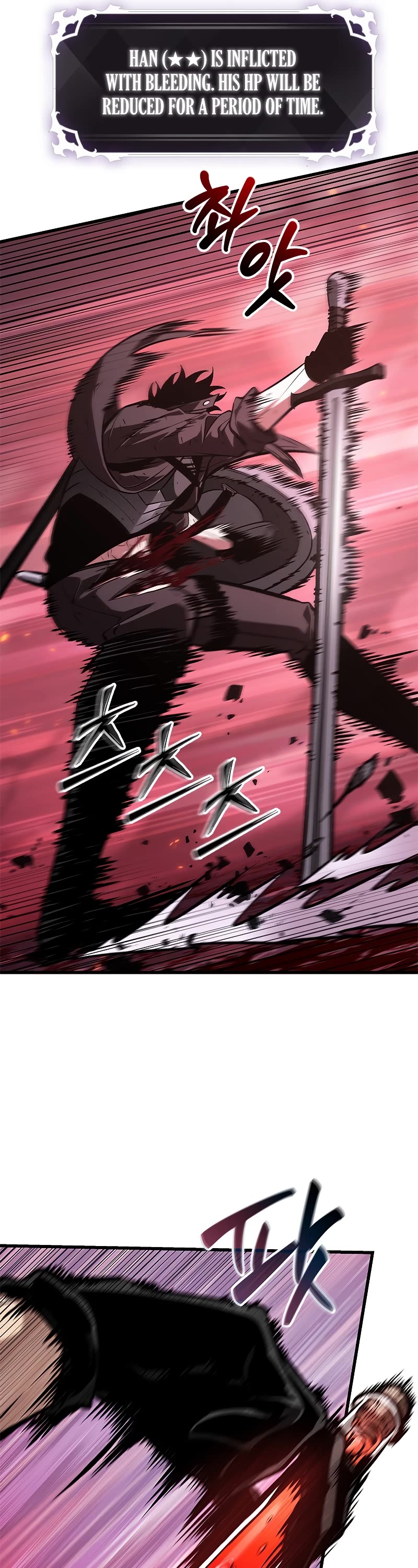 Pick Me Up! Chapter 72 page 7 - Chapter 72