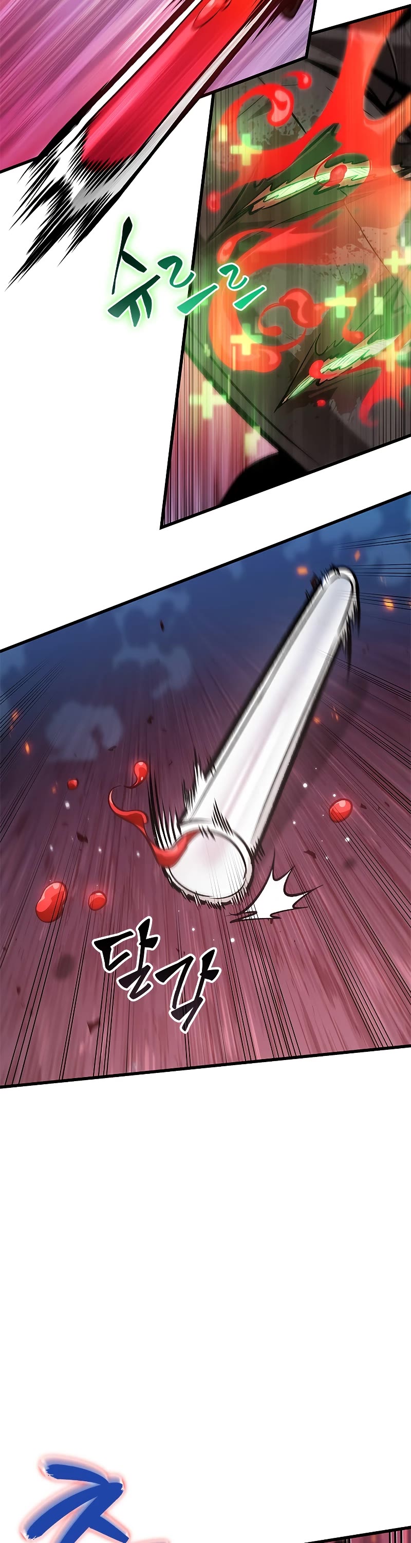 Pick Me Up! Chapter 72 page 8 - Chapter 72