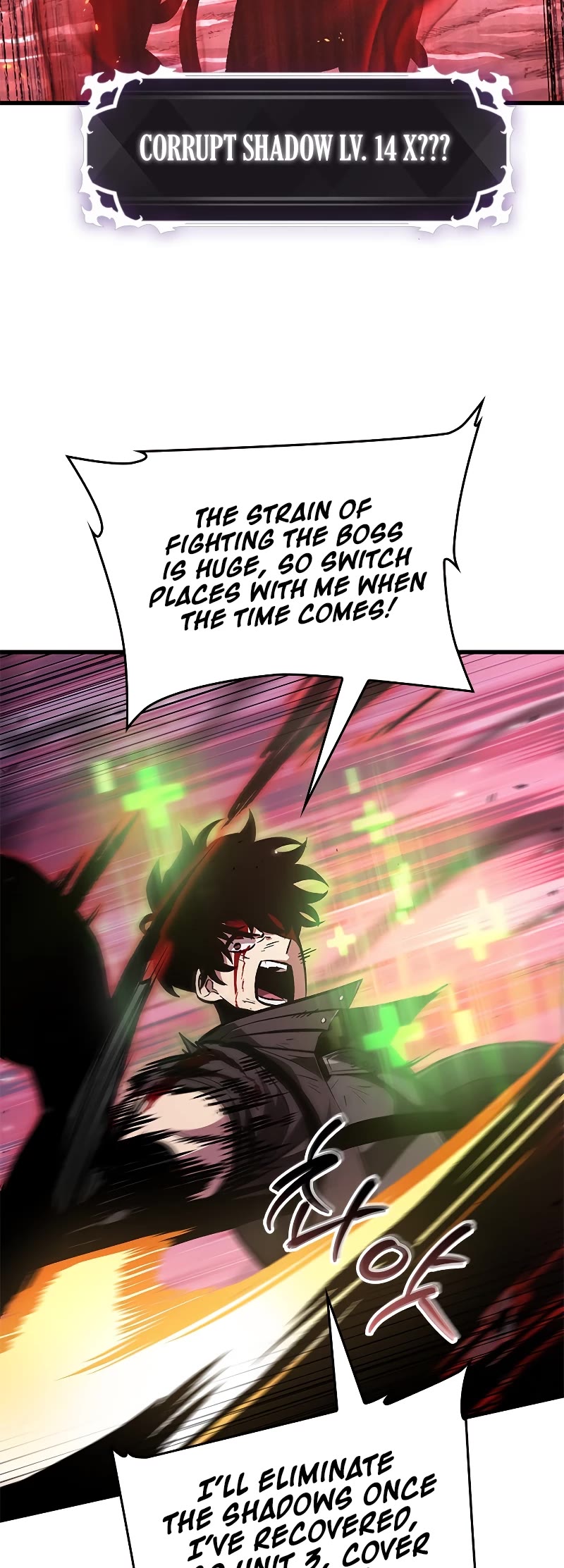 Pick Me Up! Chapter 73 page 12 - Chapter 73