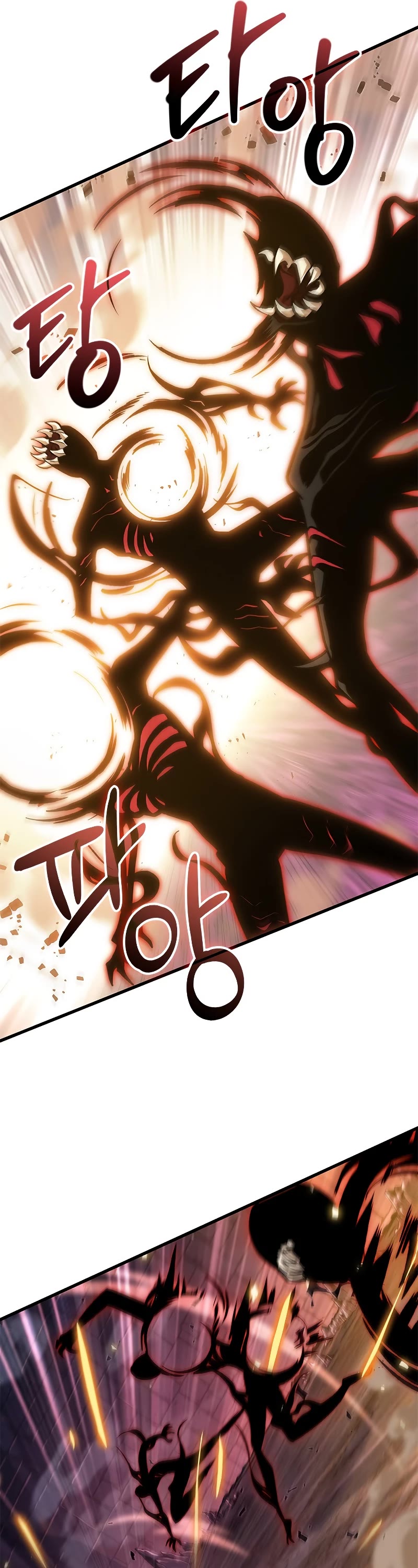 Pick Me Up! Chapter 73 page 14 - Chapter 73