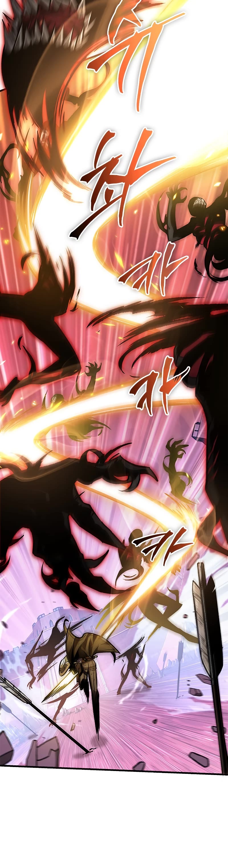 Pick Me Up! Chapter 73 page 17 - Chapter 73