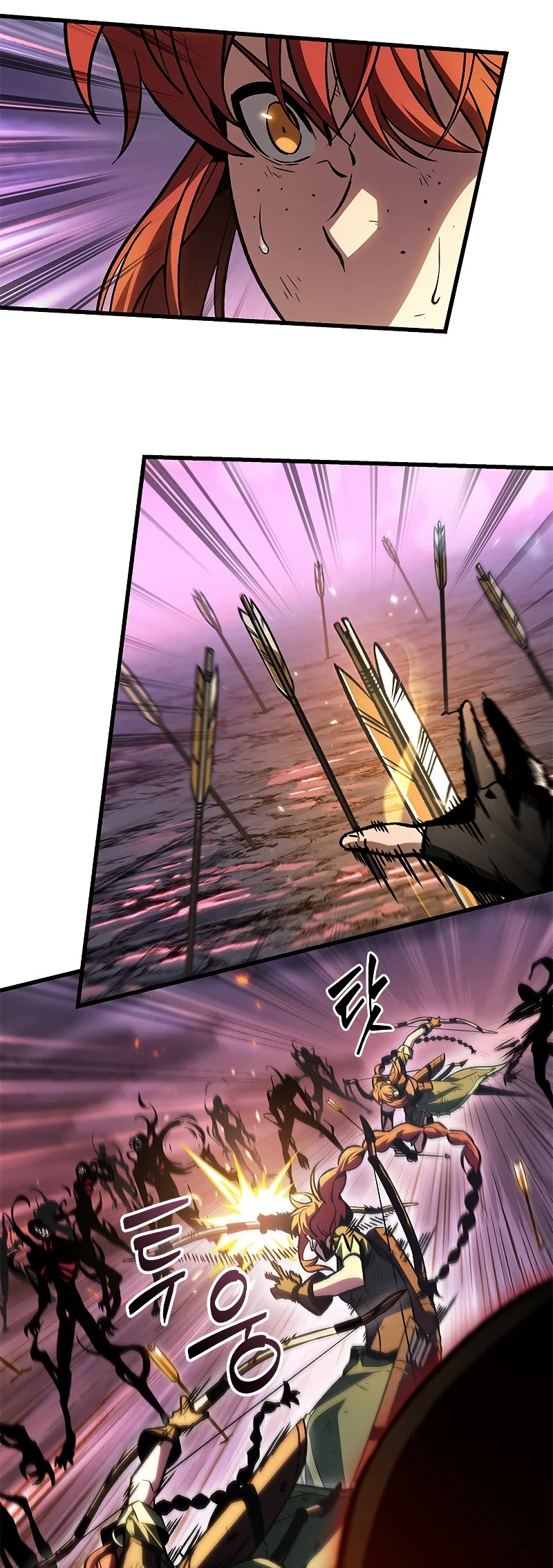 Pick Me Up! Chapter 73 page 18 - Chapter 73