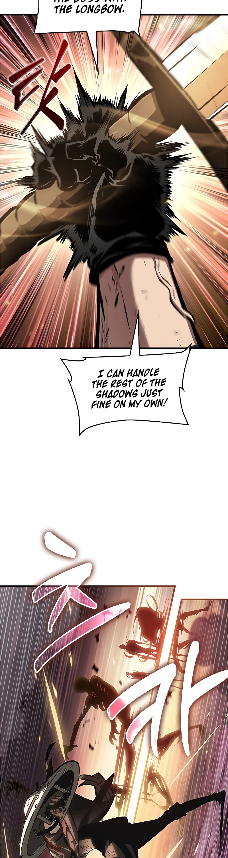 Pick Me Up! Chapter 73 page 21 - Chapter 73