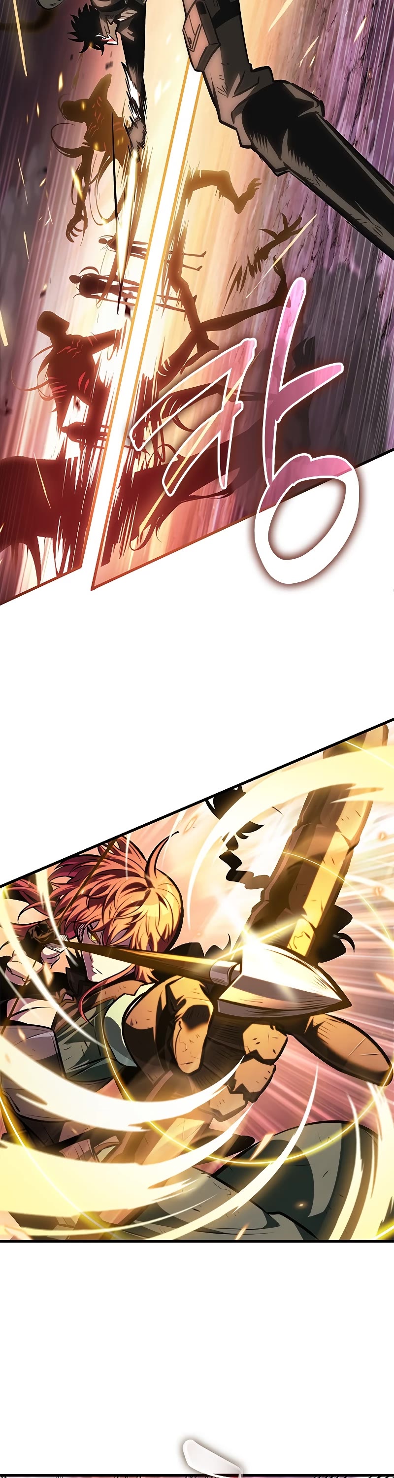 Pick Me Up! Chapter 73 page 22 - Chapter 73