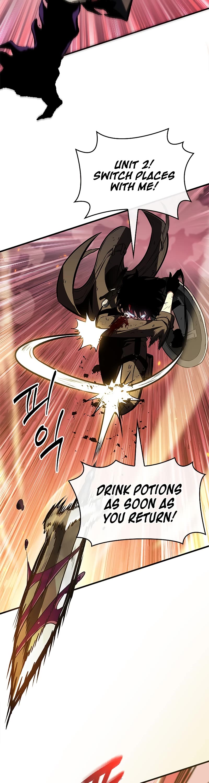 Pick Me Up! Chapter 73 page 27 - Chapter 73
