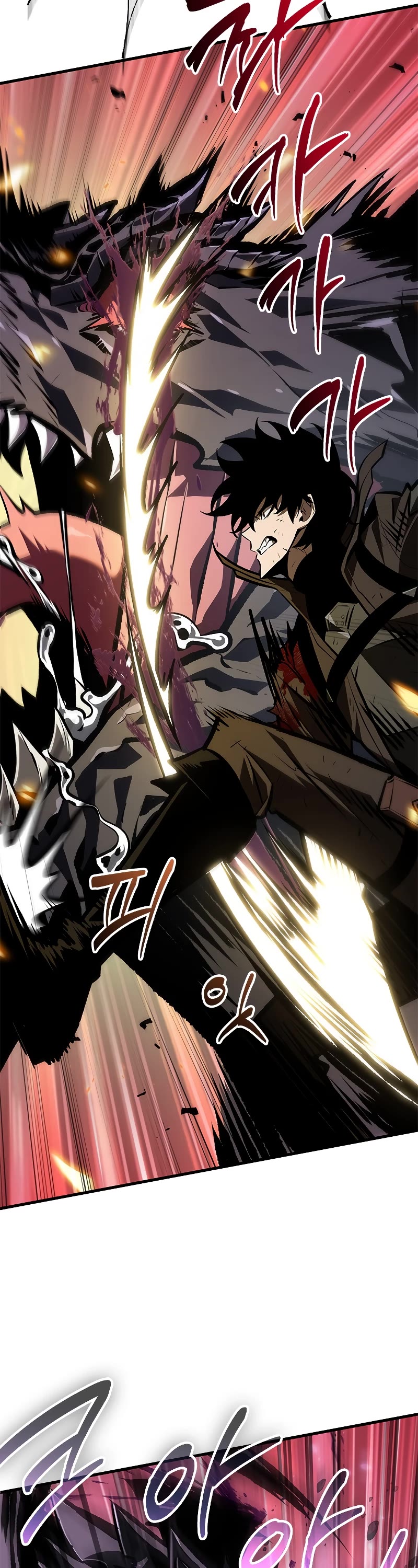 Pick Me Up! Chapter 73 page 29 - Chapter 73