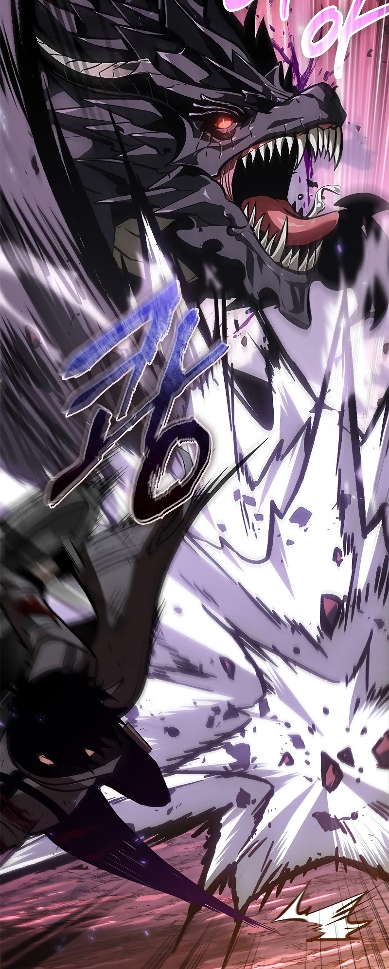 Pick Me Up! Chapter 73 page 30 - Chapter 73