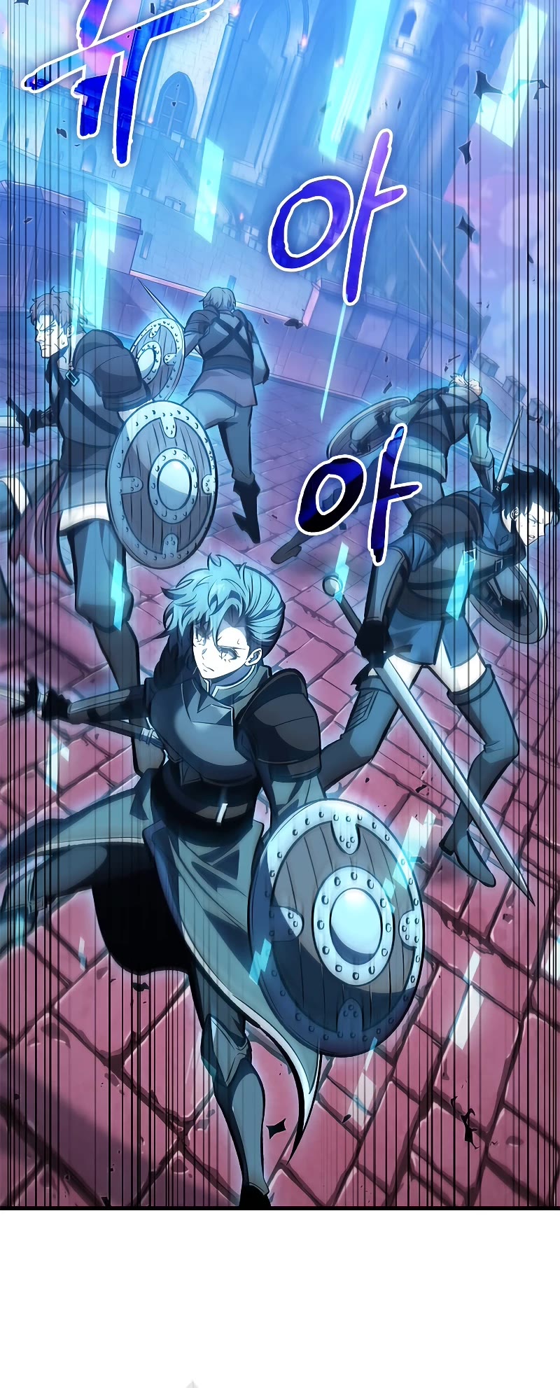 Pick Me Up! Chapter 73 page 43 - Chapter 73
