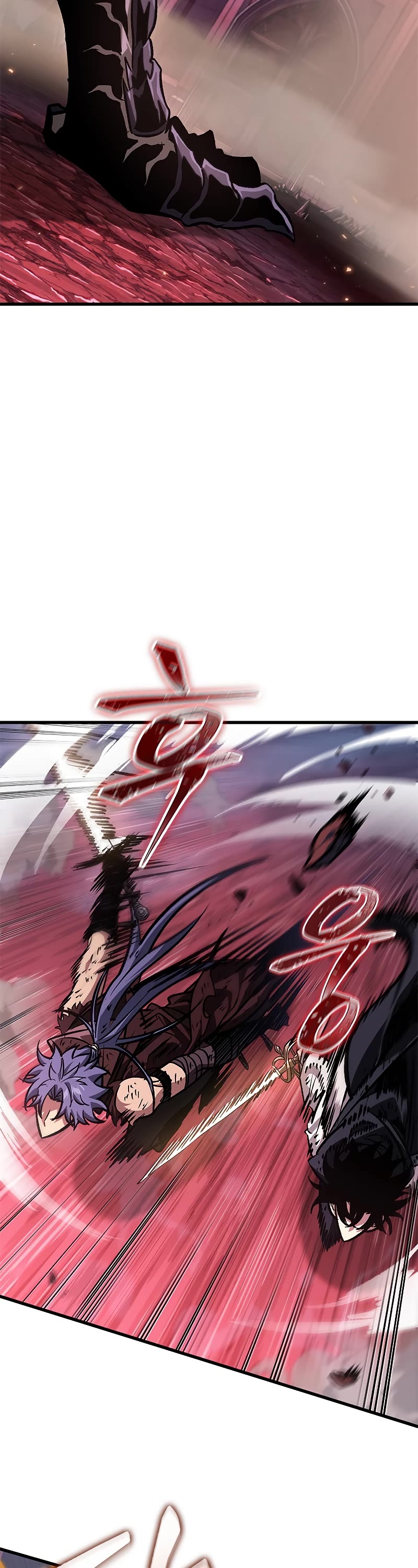 Pick Me Up! Chapter 73 page 5 - Chapter 73