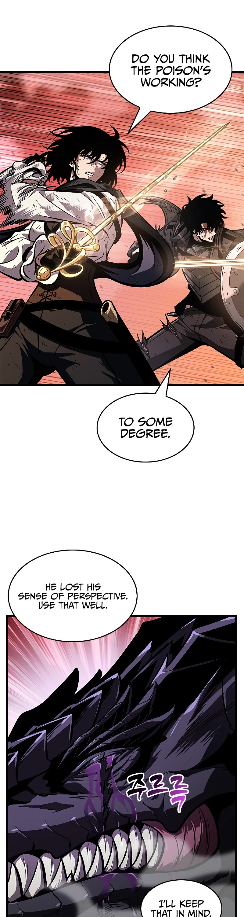 Pick Me Up! Chapter 73 page 51 - Chapter 73