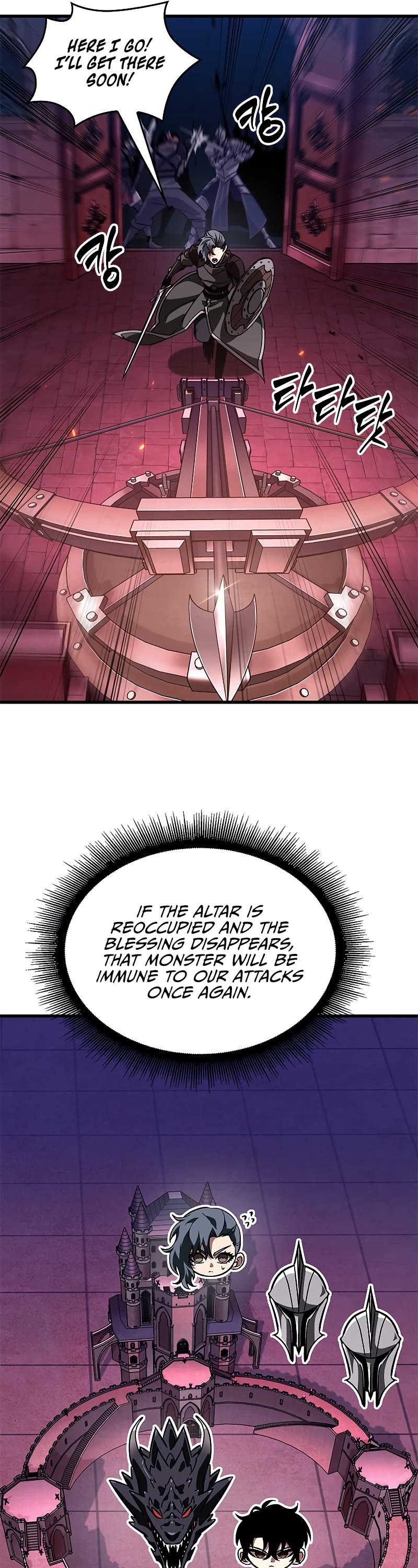 Pick Me Up! Chapter 73 page 56 - Chapter 73
