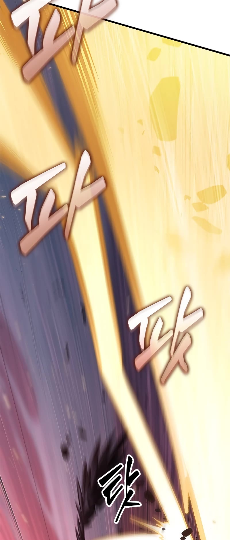 Pick Me Up! Chapter 73 page 6 - Chapter 73