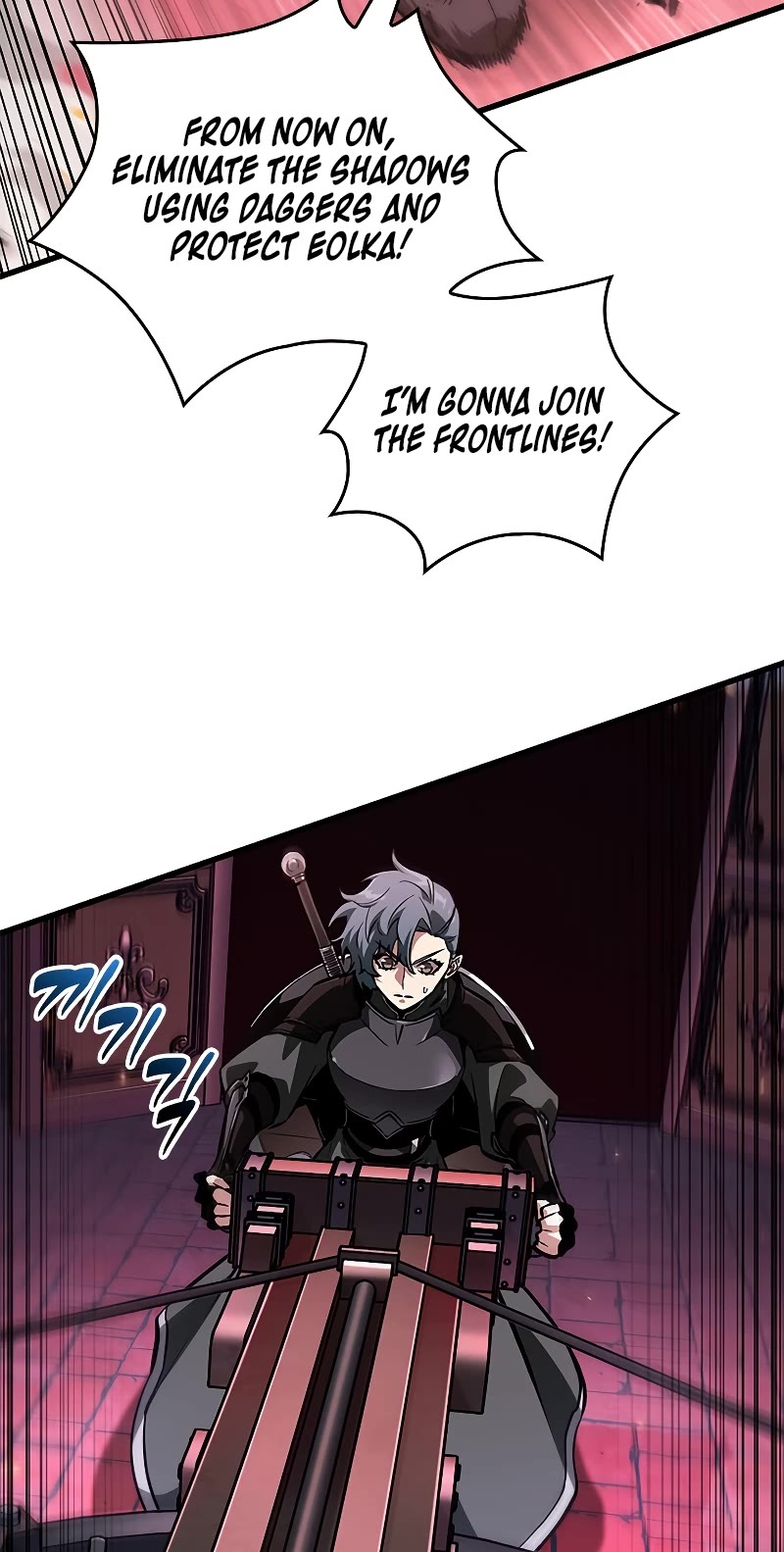 Pick Me Up! Chapter 73 page 60 - Chapter 73