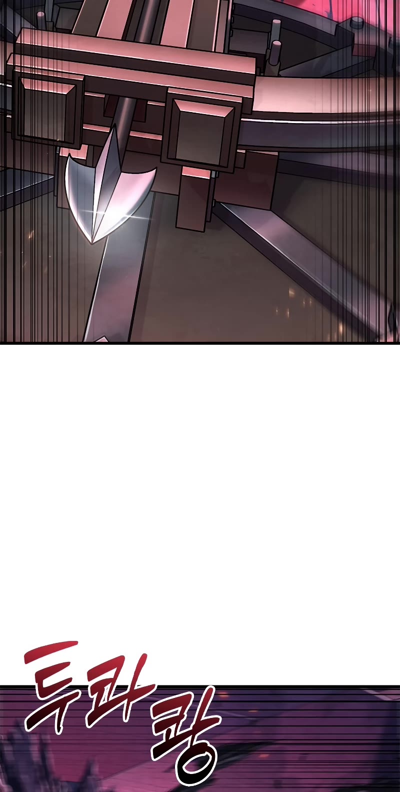 Pick Me Up! Chapter 73 page 61 - Chapter 73