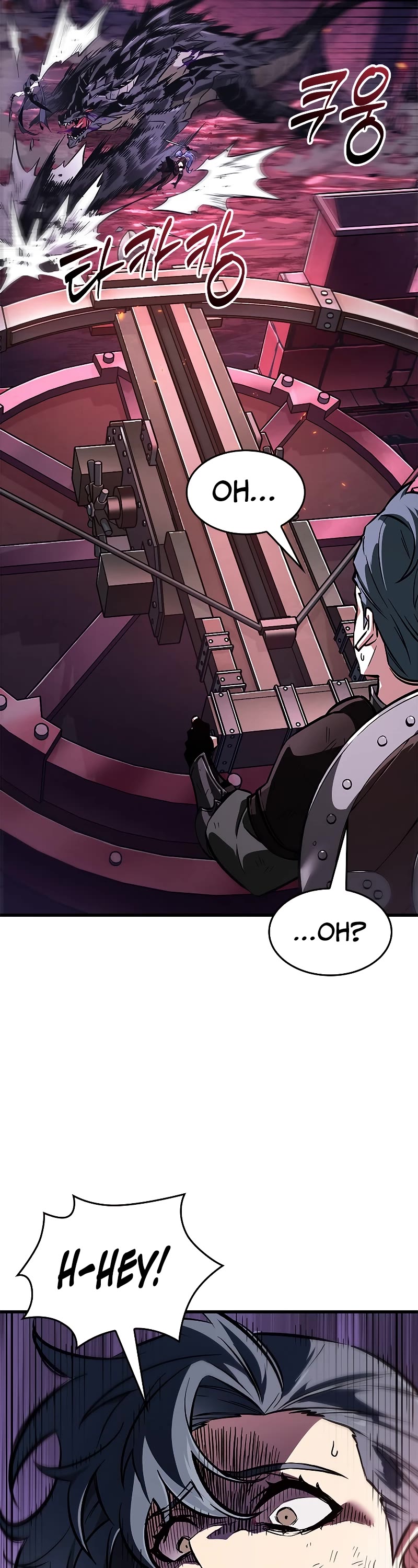 Pick Me Up! Chapter 73 page 62 - Chapter 73