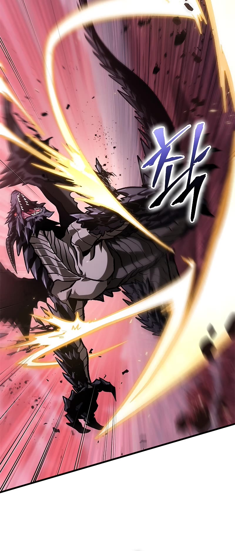 Pick Me Up! Chapter 73 page 7 - Chapter 73