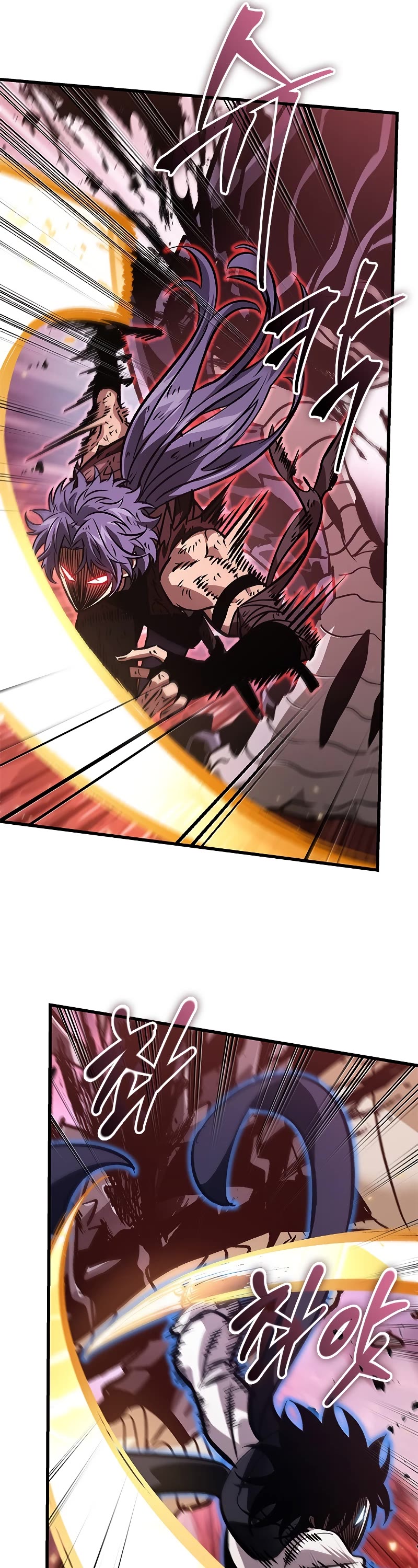 Pick Me Up! Chapter 73 page 8 - Chapter 73