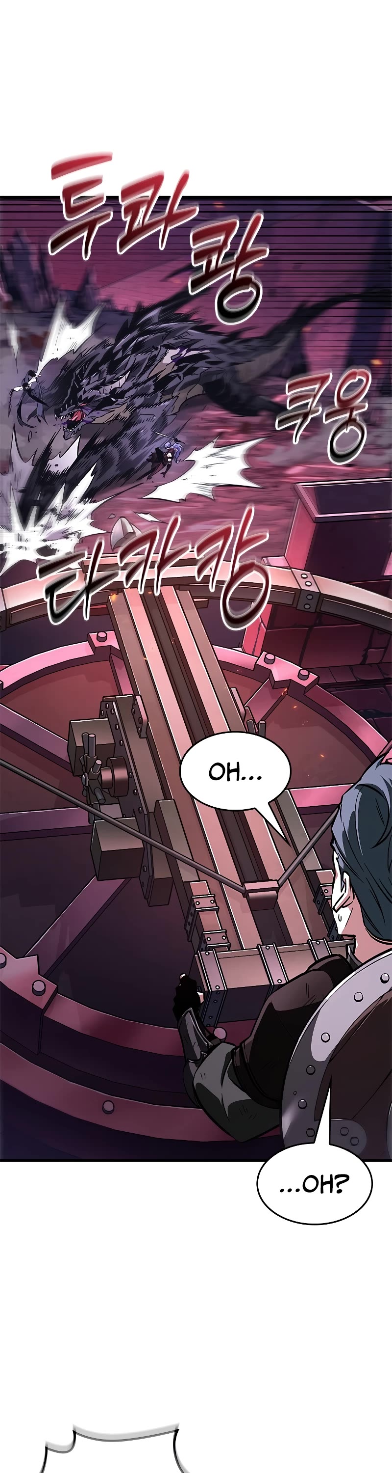 Pick Me Up! Chapter 74 page 2 - Chapter 74