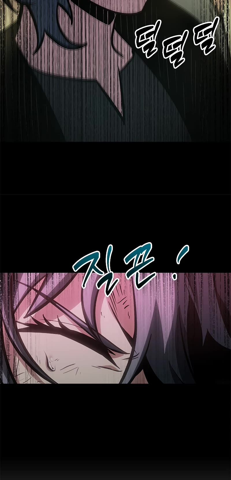 Pick Me Up! Chapter 74 page 20 - Chapter 74
