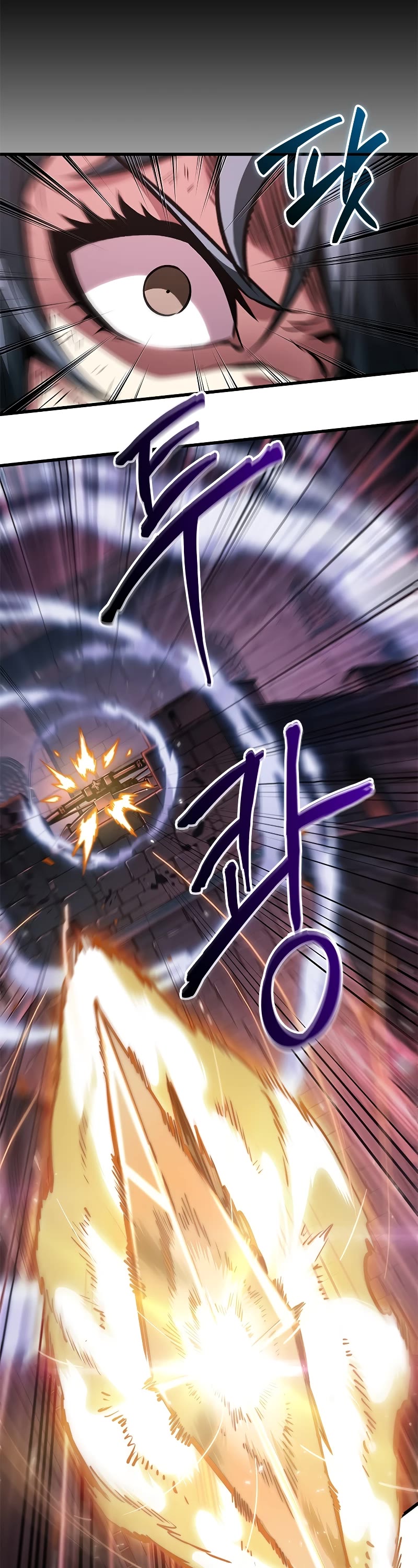 Pick Me Up! Chapter 74 page 21 - Chapter 74