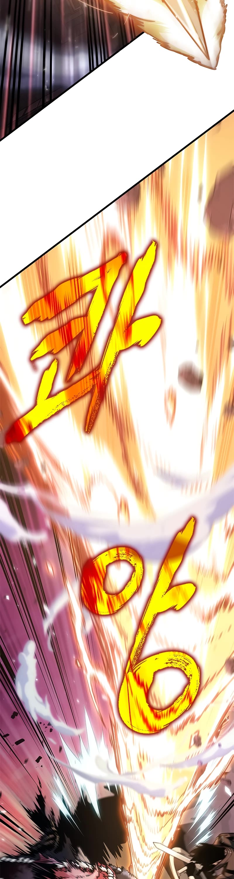 Pick Me Up! Chapter 74 page 22 - Chapter 74