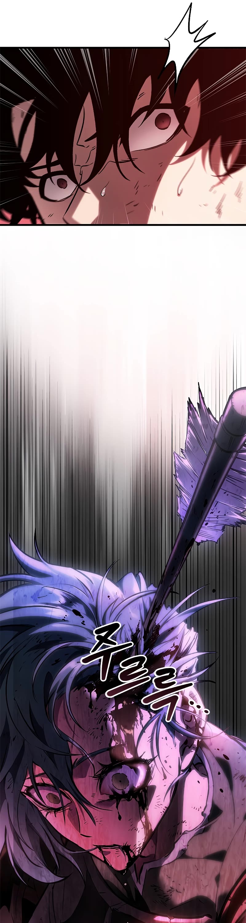 Pick Me Up! Chapter 74 page 27 - Chapter 74