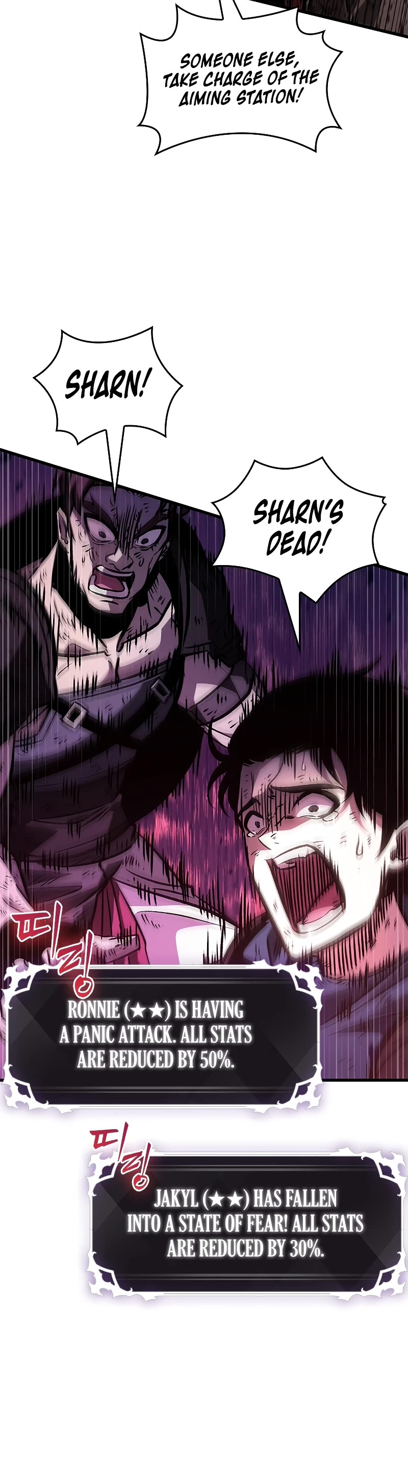 Pick Me Up! Chapter 74 page 30 - Chapter 74